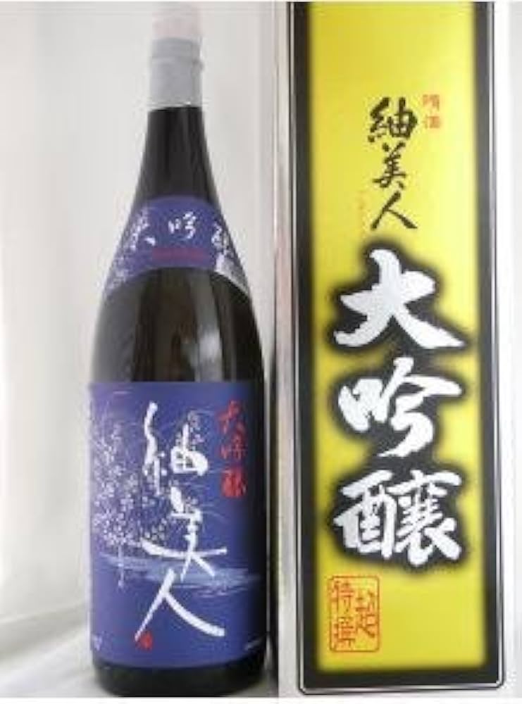 酒ラベルアート「紬美人」 Amazon.co.jp: 【野村醸造】大吟醸 紬美人 1.8L 17度 : 食品